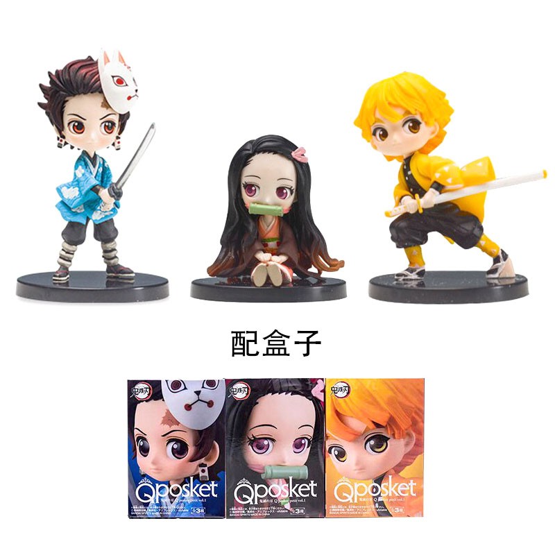 Figurine Kamado Tanjiro - Kimetsu No Yaiba - Modèle PVC Peint à La Main - Collection Ou Décoration